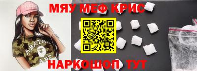 альфа пвп VHQ Азнакаево