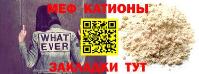 альфа пвп VHQ Азнакаево