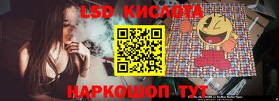 альфа пвп VHQ Азнакаево