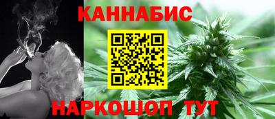 скорость Абакан