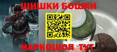 скорость Абакан