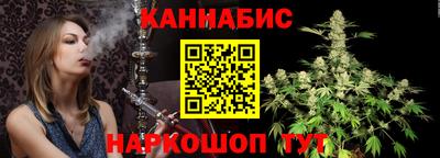 скорость Абакан
