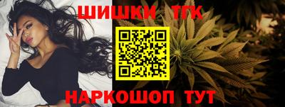 МДМА Абинск