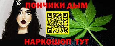 скорость Абакан