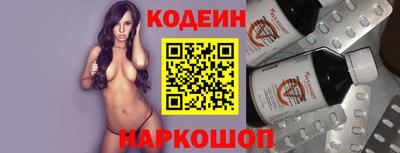 альфа пвп VHQ Азнакаево
