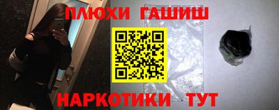альфа пвп VHQ Азнакаево