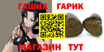 альфа пвп VHQ Азнакаево