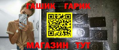 альфа пвп VHQ Азнакаево