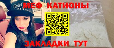 альфа пвп VHQ Азнакаево