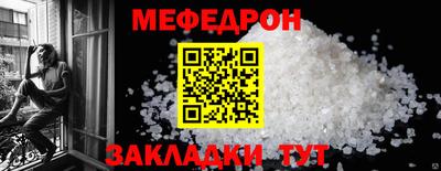 альфа пвп VHQ Азнакаево