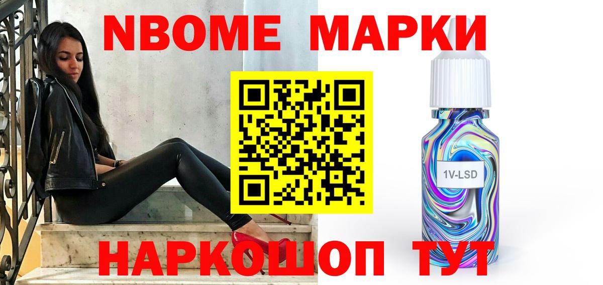 ЛСД экстази  Вход с VPN  Алейск  LSD-25 экстази ecstasy 