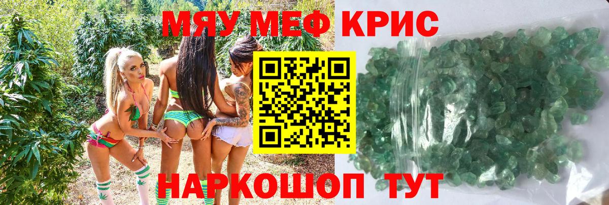  Cocaine Алейск